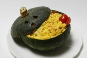 カボチャまるごとオトナのパンプキンサラダ