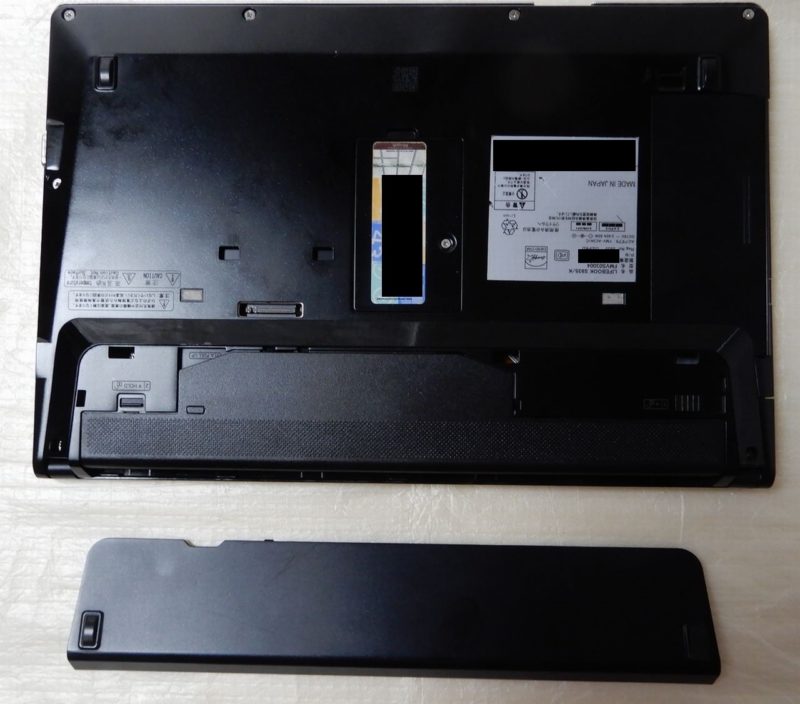 LIFEBOOK S935/K