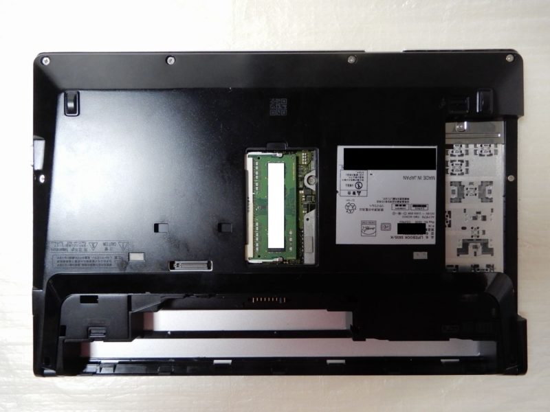 LIFEBOOK S935/K