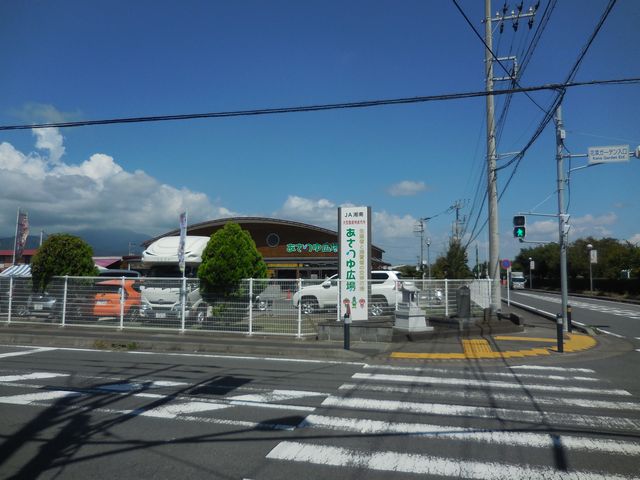あさつゆ広場