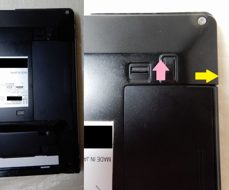 LIFEBOOK S935/K