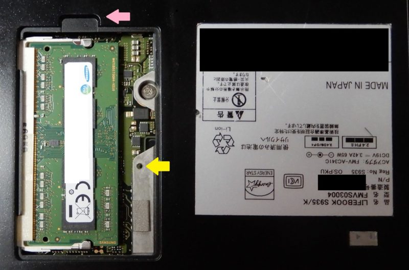 LIFEBOOK S935/K