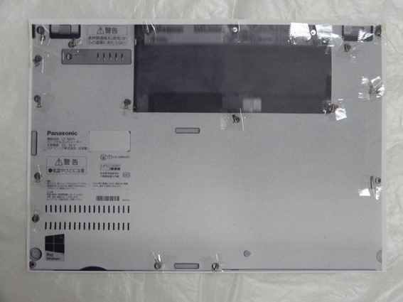 CF-MX5 SSD交換-10