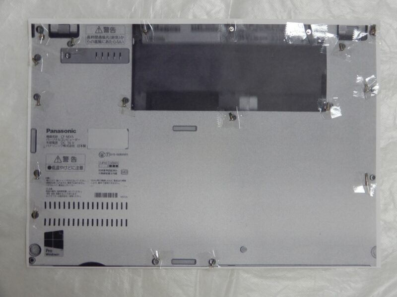 CF-MX5 SSD交換-1