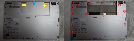 CF-MX5 SSD交換-9